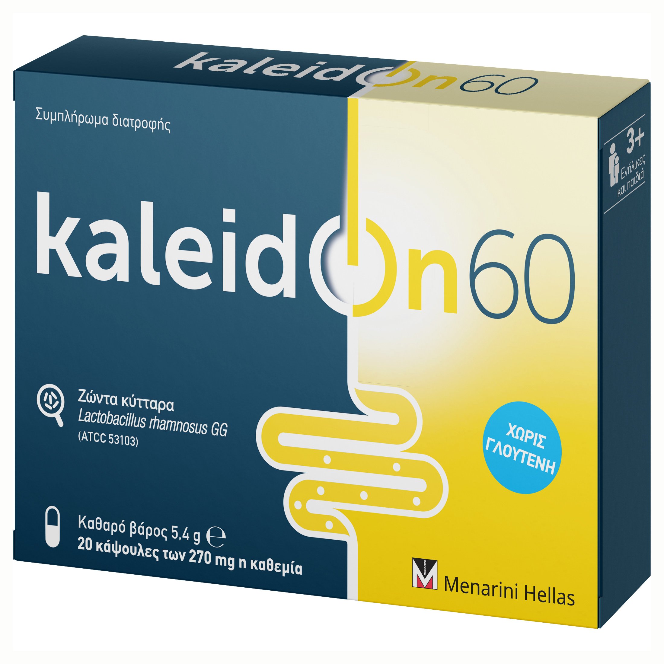 Kaleidon 20 Capsulas